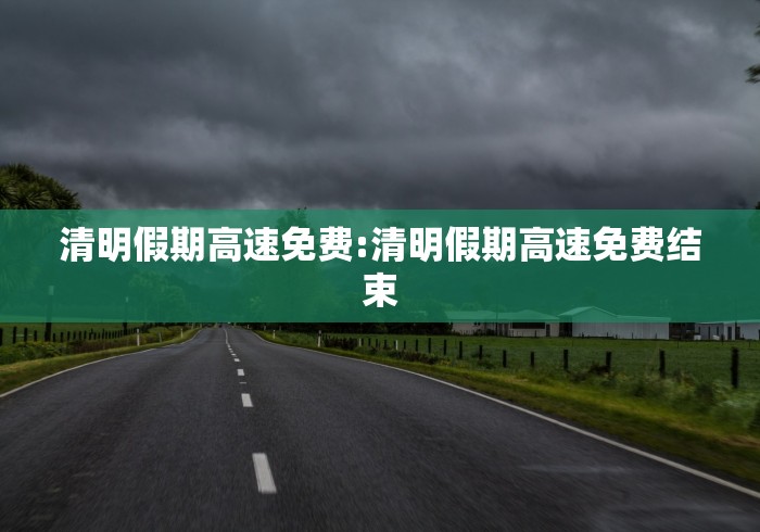 【31省区市新增94例本土确诊,31省区市新增本土确诊1】 【31省区市新增94例本土确诊,31省区市新增本土确诊1】