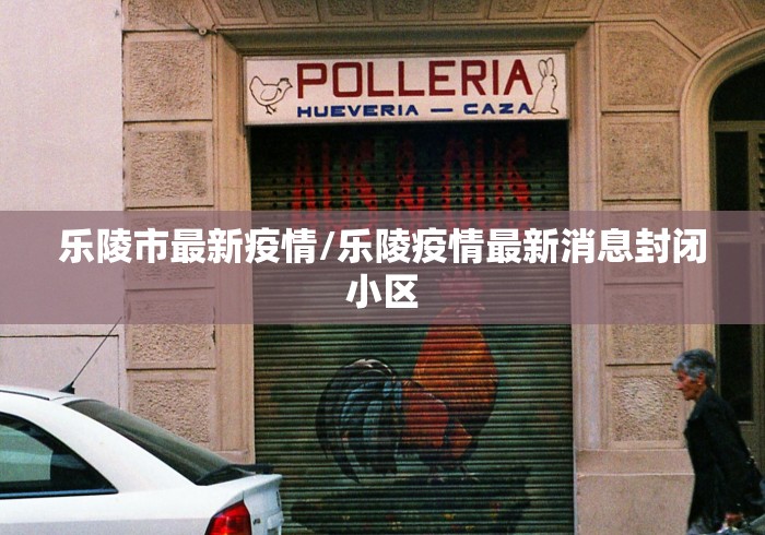 一分钟实测分享“最新新518互娱牛牛怎么买房卡”链接房卡怎么充值 一分钟实测分享“最新新518互娱牛牛怎么买房卡”链接房卡怎么充值