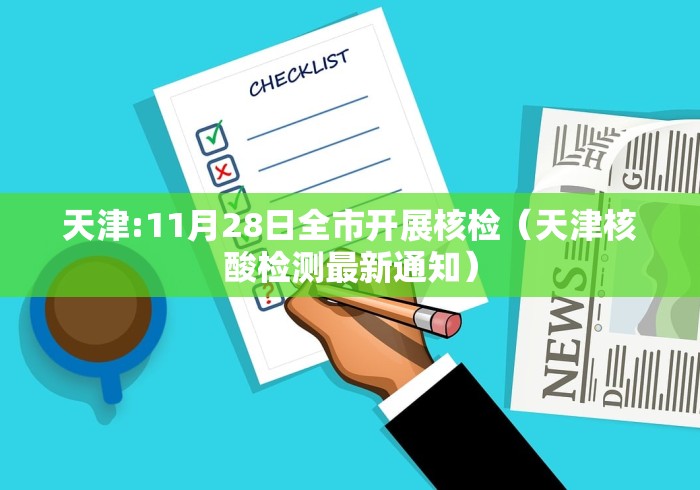 给大家讲解“最新乐酷大厅牛牛怎么买房卡”房卡链接获取