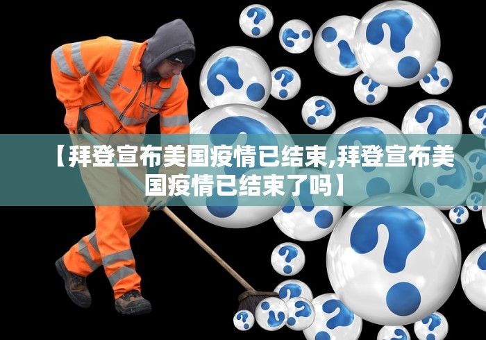 2026玩家爆料“新世界房间卡黑科技”轻松获取房卡全渠道
