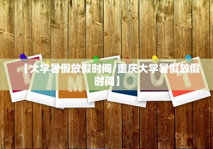 南岸区疫情防控指挥部(被诈骗报案材料怎么写样本) 南岸区疫情防控指挥部(被诈骗报案材料怎么写样本)