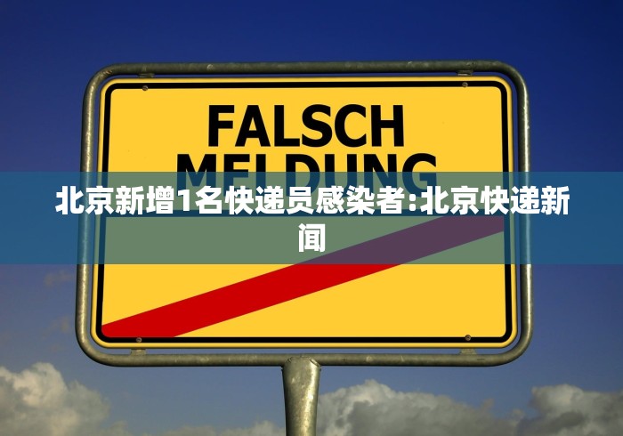 【山东省银行卡/山东银行卡到外地能取钱吗】 【山东省银行卡/山东银行卡到外地能取钱吗】