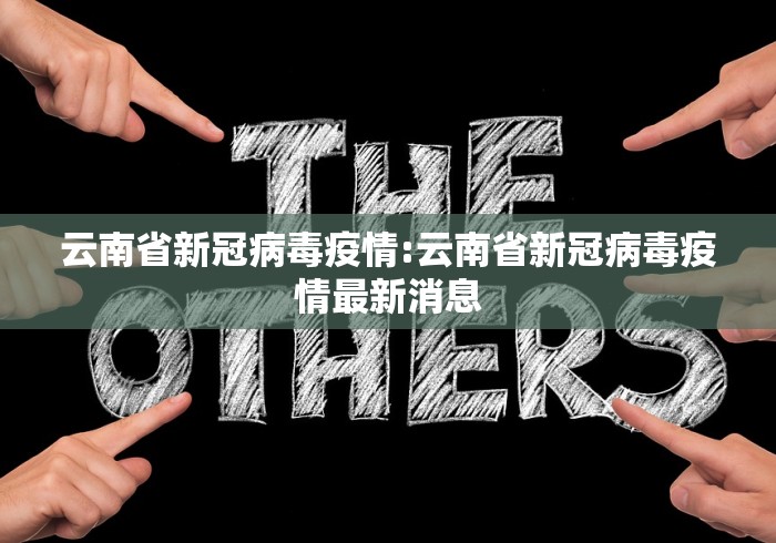 秒懂百科“微信金花在哪买房间卡”房卡链接获取 秒懂百科“微信金花在哪买房间卡”房卡链接获取
