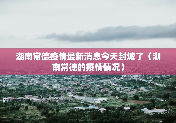玩家攻略“微信群518互娱大厅链接房卡”详细房卡教程-哔哩哔哩 玩家攻略“微信群518互娱大厅链接房卡”详细房卡教程-哔哩哔哩
