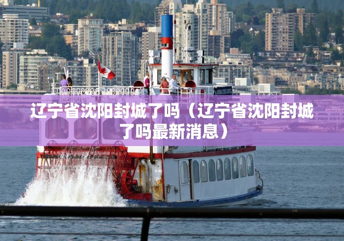 2026玩家爆料“新世界房间卡黑科技”轻松获取房卡全渠道