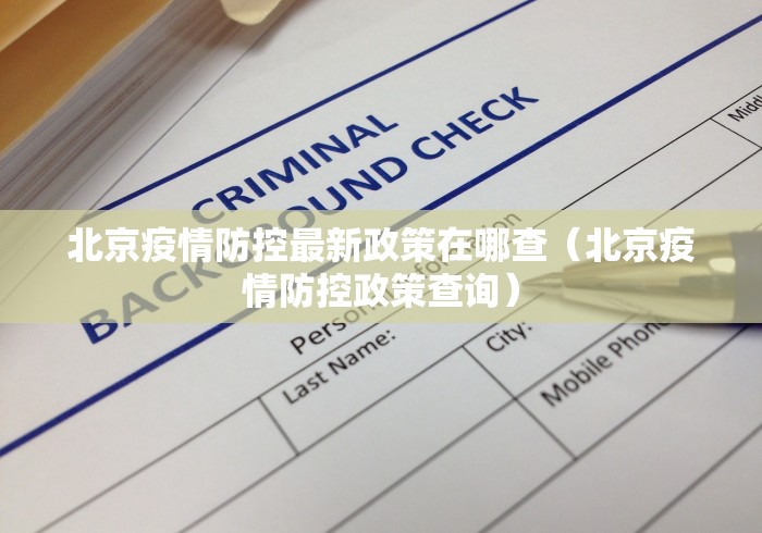 房卡必备教程“天蝎链接金花大厅房卡”房卡使用教程 房卡必备教程“天蝎链接金花大厅房卡”房卡使用教程