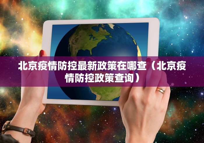 房卡秘诀“皇豪互娱大厅金花链接房间卡”房卡详细充值 房卡秘诀“皇豪互娱大厅金花链接房间卡”房卡详细充值