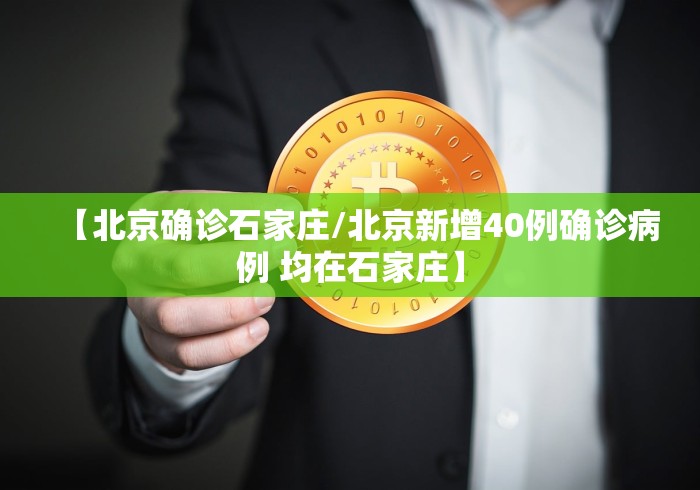 【青岛最新疫情最新消息/青岛最新的疫情情况 最新消息】