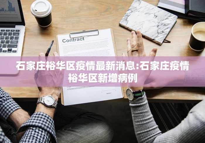 玩家测评“新卡贝怎么买房间卡科技”房卡详细充值
