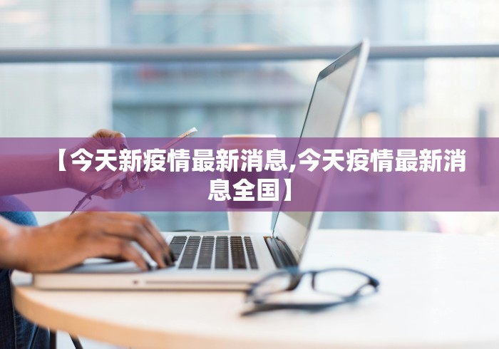 房卡秘诀“微信牛牛房卡多少钱”详细房卡怎么购买教程 房卡秘诀“微信牛牛房卡多少钱”详细房卡怎么购买教程
