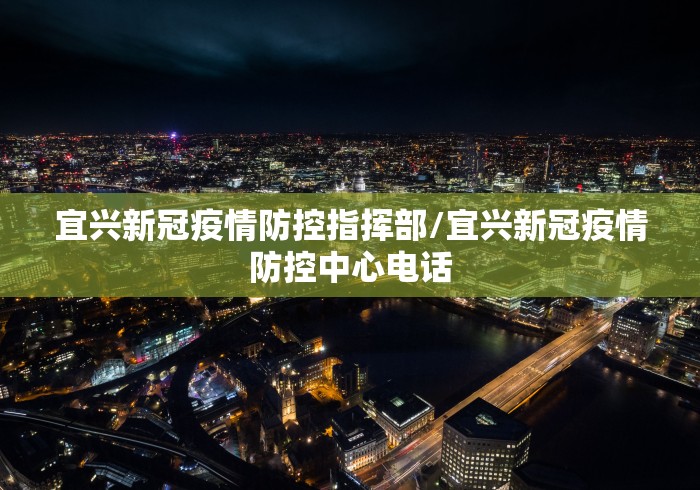 吉林新增本地确诊病例1例(吉林新增确诊病例行动轨迹) 吉林新增本地确诊病例1例(吉林新增确诊病例行动轨迹)
