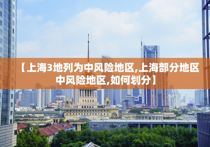 【成都个别人员外出致疫情传播/成都个别人员外出致疫情传播病毒】