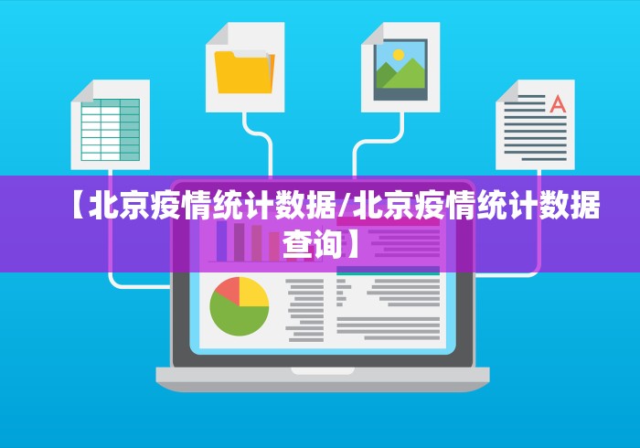 房卡秒懂“喀秋莎大厅金花房间卡怎么弄”在哪里获取房卡充值教程
