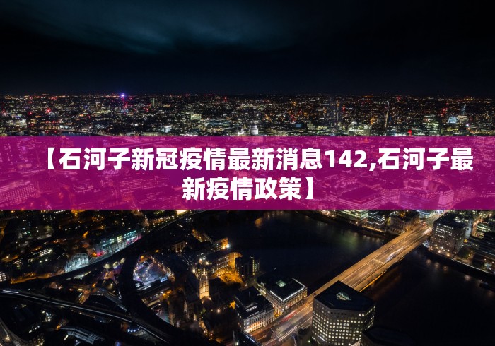 秒懂教程“微信炸 金花链接在哪买”购买房卡介绍 秒懂教程“微信炸 金花链接在哪买”购买房卡介绍