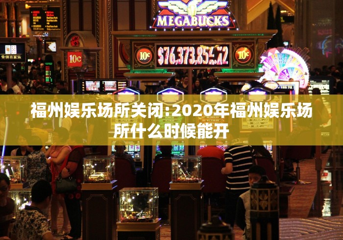 秒懂百科“超稳众娱大厅金花房间卡怎么弄”轻松获取房卡全渠道 秒懂百科“超稳众娱大厅金花房间卡怎么弄”轻松获取房卡全渠道