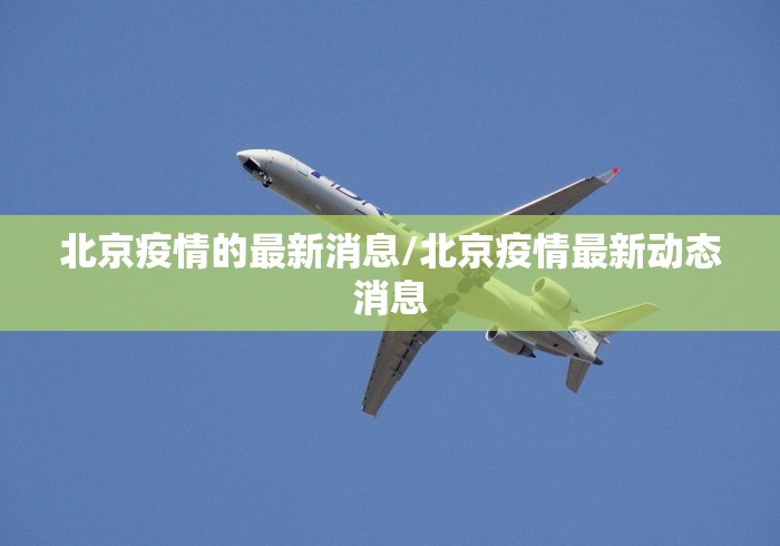 房卡全攻略“新大圣大厅金花链接房间卡”购买房卡介绍