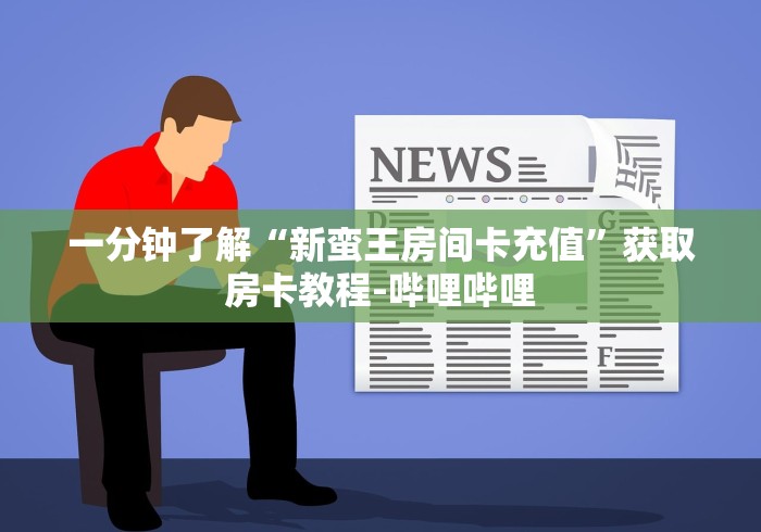西宁封锁了吗(西宁封锁了吗最新消息) 西宁封锁了吗(西宁封锁了吗最新消息)