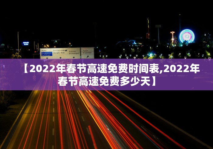 四川新增本土确诊54例:四川新增本土确诊54例是哪里的 四川新增本土确诊54例:四川新增本土确诊54例是哪里的