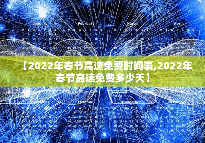 天津市疫情管控兰州防疫政策/天津市疫情管控兰州防疫政策是什么
