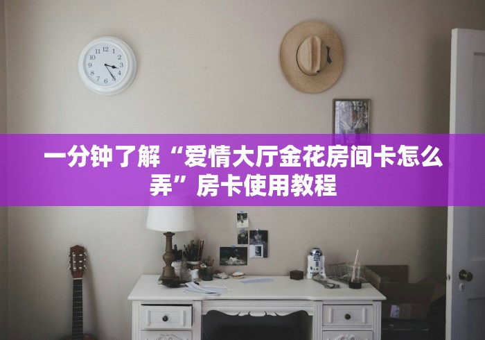 北京疫情相关政策通知/北京疫情相关政策通知最新
