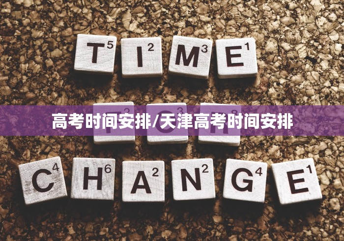 西宁封锁了吗(西宁封锁了吗最新消息) 西宁封锁了吗(西宁封锁了吗最新消息)