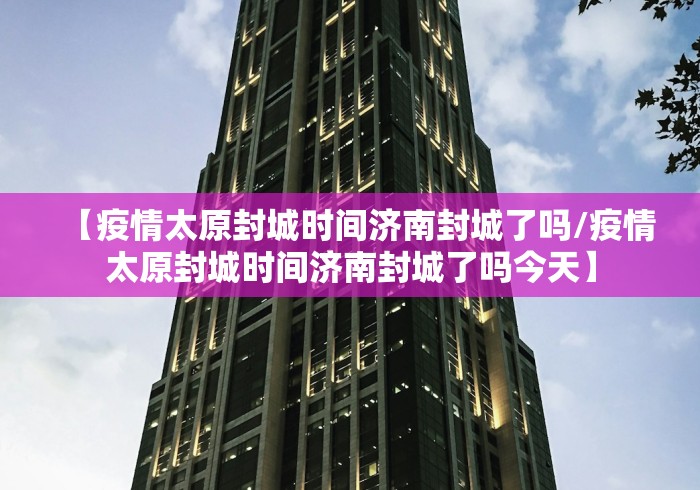 玩家测评“飞鹰互娱房间卡黑科技”房卡使用教程 玩家测评“飞鹰互娱房间卡黑科技”房卡使用教程
