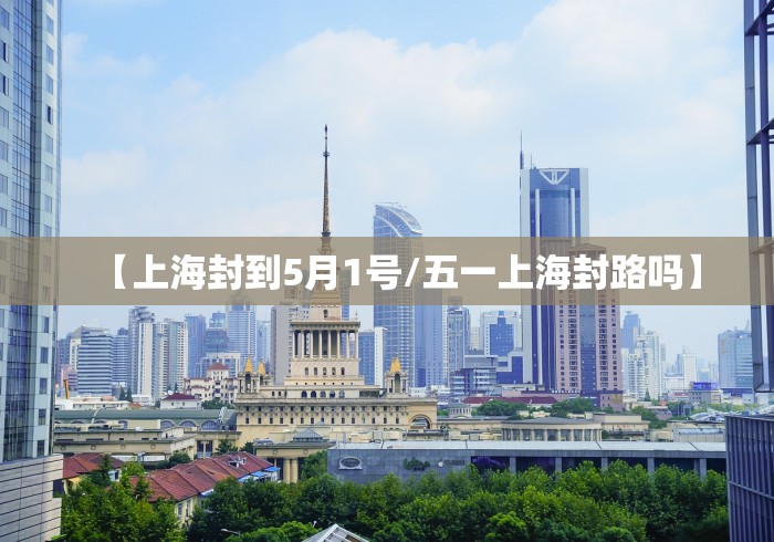 31省区市新增本土确诊108例:31省新增本土确诊95例 31省区市新增本土确诊108例:31省新增本土确诊95例
