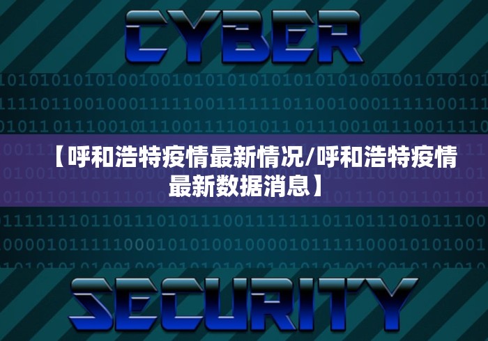 2026房卡教程“天蝎大厅金花房卡”房卡链接获取
