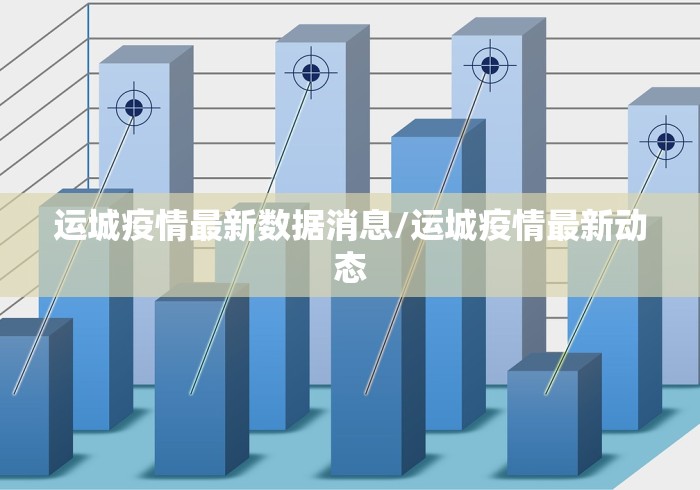 玩家必知“微信金花链接房卡”详细房卡怎么购买教程