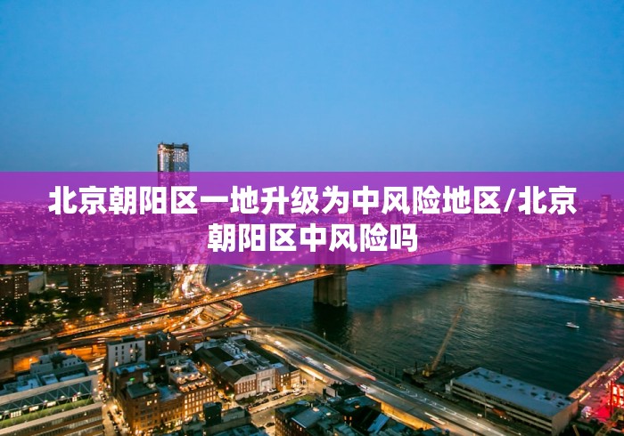秒懂百科“微信炸 金花链接在哪买”房卡详细充值 秒懂百科“微信炸 金花链接在哪买”房卡详细充值
