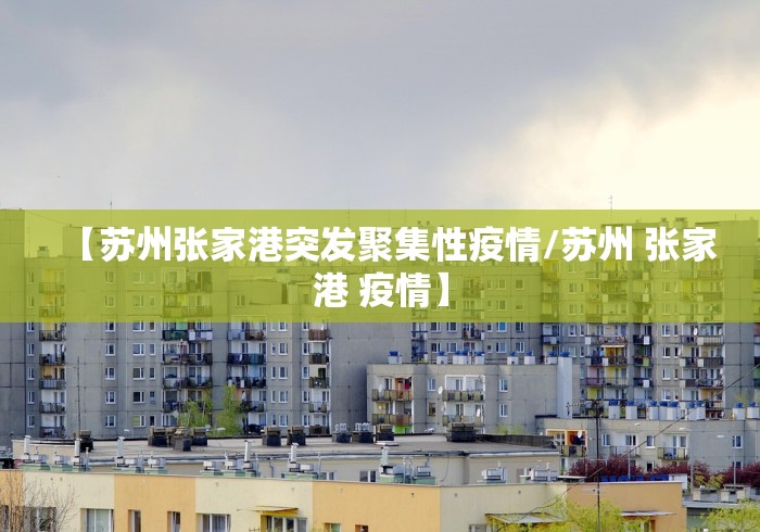 秒懂百科“炸 金花的房卡在哪里买的”详细房卡教程 秒懂百科“炸 金花的房卡在哪里买的”详细房卡教程