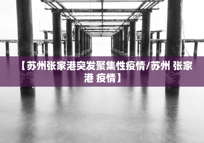 房卡必备教程“微信炸 金花房间卡怎么弄”在哪里获取房卡充值教程 房卡必备教程“微信炸 金花房间卡怎么弄”在哪里获取房卡充值教程