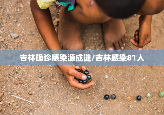 房卡必备教程“新黄帝大厅金花房间卡怎么弄”购买房卡介绍 房卡必备教程“新黄帝大厅金花房间卡怎么弄”购买房卡介绍