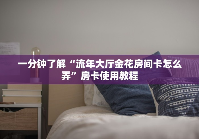 河南省疫情防控情况南昌最新(河南南昌疫情最新消息) 河南省疫情防控情况南昌最新(河南南昌疫情最新消息)