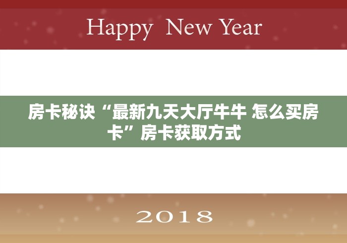 31省份本土零新增(31省区市本土零新增的感受) 31省份本土零新增(31省区市本土零新增的感受)