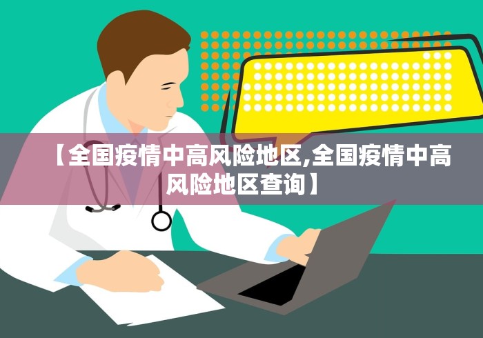 给大家讲解“微信群金花房卡哪里买”房卡获取方式 给大家讲解“微信群金花房卡哪里买”房卡获取方式