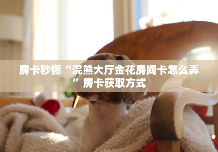 【北京的疫情最新通报,北京疫情最新情况播报】 【北京的疫情最新通报,北京疫情最新情况播报】