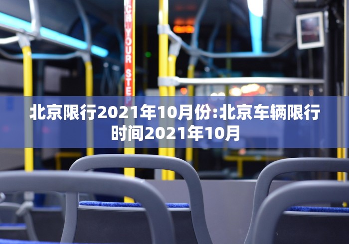 房卡秘诀“钻石大厅金花房间卡怎么弄”购买房卡介绍