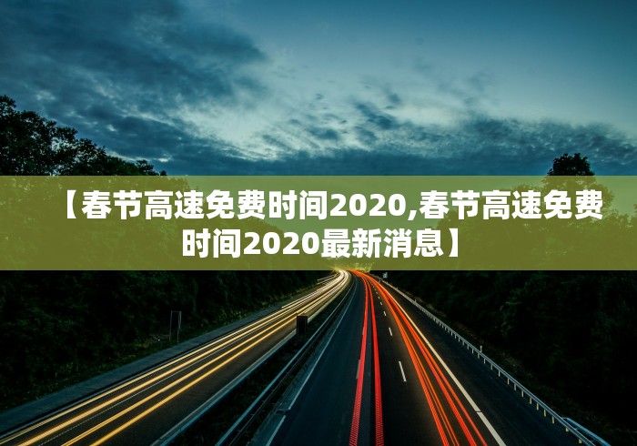 广州白云一地现新冠疑似病例/广州白云新冠疫情 广州白云一地现新冠疑似病例/广州白云新冠疫情