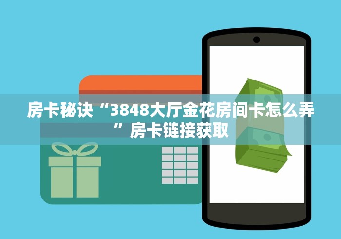 石家庄新增15例确诊详情/石家庄新增15例确诊 石家庄新增15例确诊详情/石家庄新增15例确诊