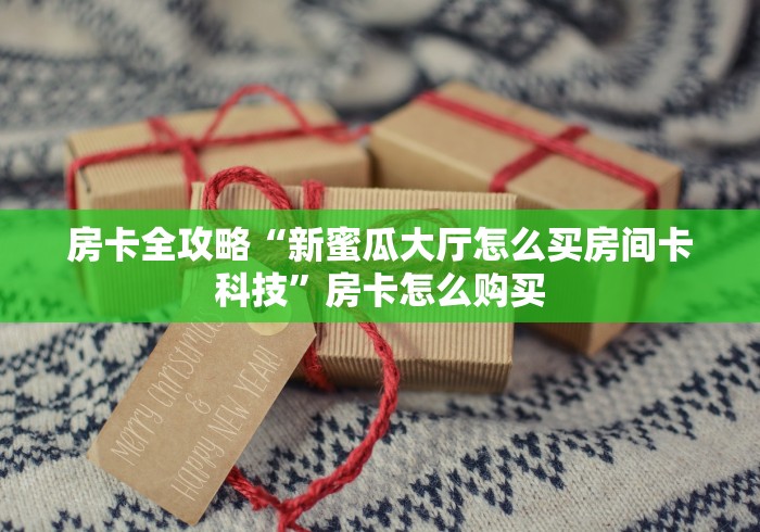 济南高新区疫情最新消息/济南高新区最新新闻