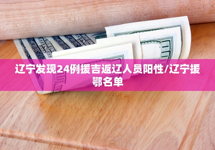 2026房卡教程“新九五金花房间卡在那购买”详细房卡使用教程 2026房卡教程“新九五金花房间卡在那购买”详细房卡使用教程