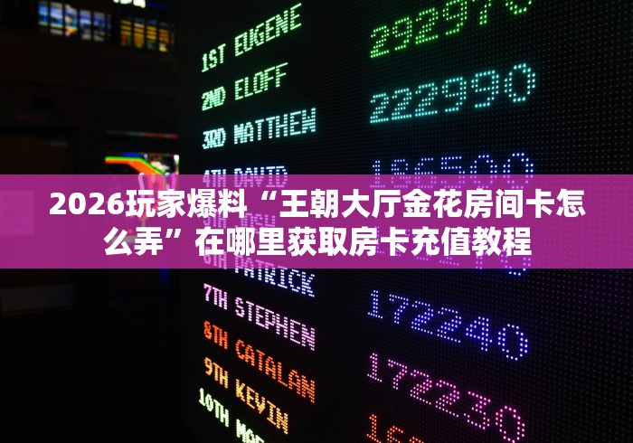 【上海疫情让外地人寒心,2020年疫情期间上海】