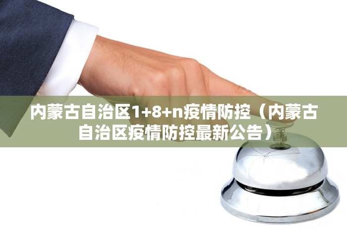 龙之谷雷神加点图(龙之谷端游雷神加点2021) 龙之谷雷神加点图(龙之谷端游雷神加点2021)