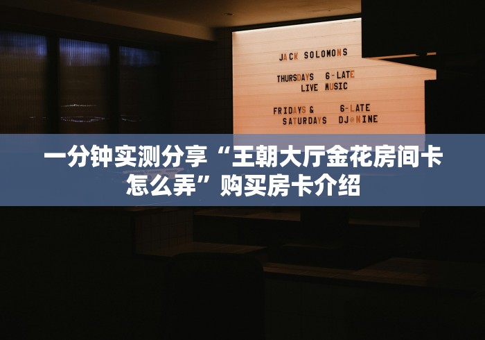 【上海疫情让外地人寒心,2020年疫情期间上海】