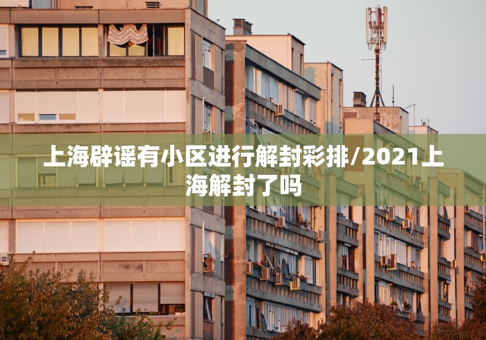 全攻略普及“微信炸 金花链接在哪买”链接房卡怎么充值