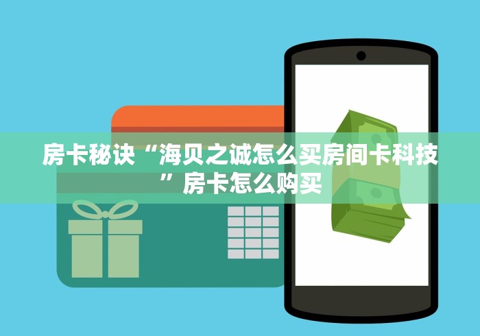 合肥一例冠状病毒/合肥 1例