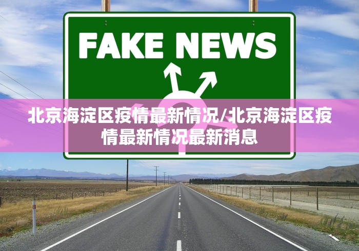 2026玩家爆料“最新海贝之城牛牛 怎么买房卡”房卡详细充值 2026玩家爆料“最新海贝之城牛牛 怎么买房卡”房卡详细充值