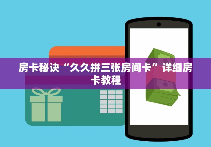 【31省增17例本土确诊在北京等7省份,31省区市新增确诊3例北京1例】