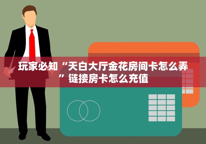 【31省增17例本土确诊在北京等7省份,31省区市新增确诊3例北京1例】
